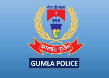जेजेएमपी उग्रवादी संगठन के साथ पुलिस की मुठभेड़  !