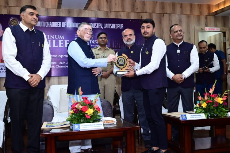 झारखंड राज्यपाल ने सिंहभूम चैम्बर ऑफ कॉमर्स एंड इंडस्ट्री को प्लेटिनम जुबिली की दी शुभकामनाएं !