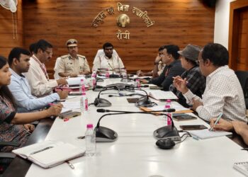 राष्ट्रपति दौरे को लेकर तैयारी सुरक्षा व्यवस्था को लेकर हाई लेवल बैठक !