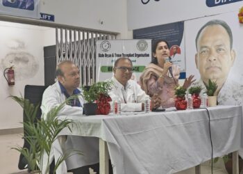 डायलिसिस केंद्र नेफ्रोप्लस द्वारा अंगदान जागरूकता !