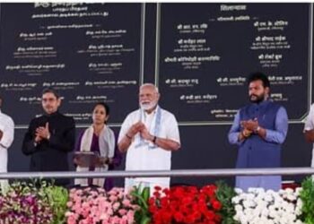 प्रधानमंत्री नरेंद्र मोदी तमिलनाडु के दौरे पर हैं !