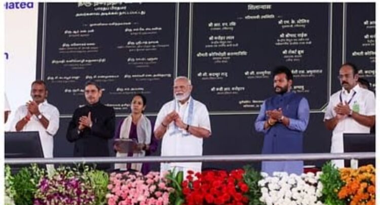 प्रधानमंत्री नरेंद्र मोदी तमिलनाडु के दौरे पर हैं !