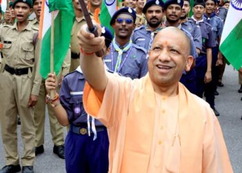 मुख्यमंत्री योगी आदित्यनाथ ने किया ‘हर घर तिरंगा’ अभियान (13-15 अगस्त) का शुभारंभ !