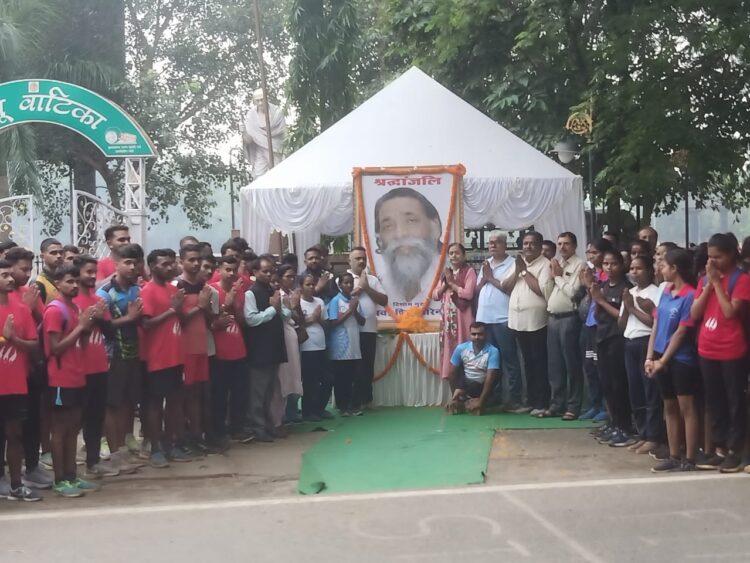 दिशोम गुरु स्वर्गीय शिबू सोरेन को समर्पित शोक सभा एवं श्रद्धांजलि कार्यक्रम आयोजित !