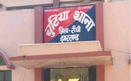 चुटिया थाना प्रभारी निलंबित !