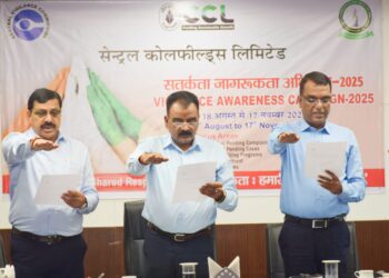 सीसीएल में सतर्कता जागरूकता अभियान-2025 का शुभारंभ !