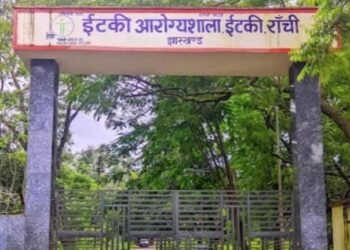 इटकी के टीबी अस्पताल में बड़ी लापरवाही !