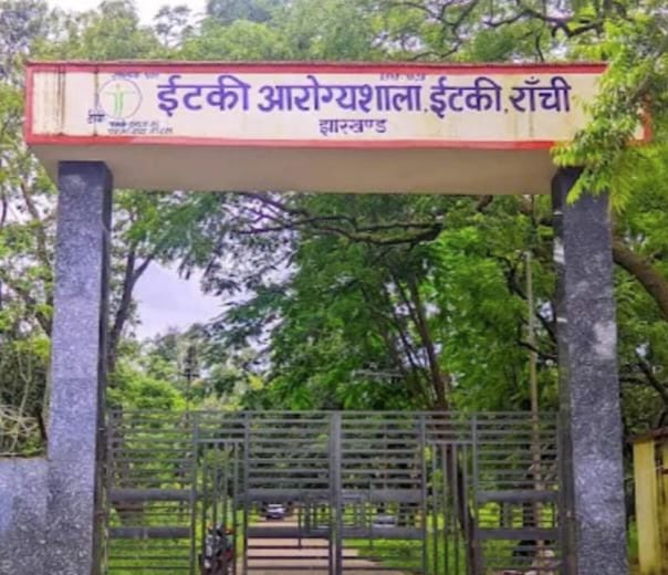 इटकी के टीबी अस्पताल में बड़ी लापरवाही !