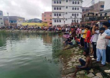 छोटा तालाब में एक युवक के डूबने की सूचना !