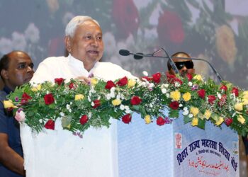 मुख्यमंत्री ने बिहार राज्य मदरसा शिक्षा बोर्ड उद्घाटन किया !