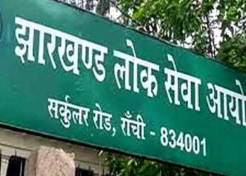 2742 शिक्षकों की नियुक्ति का मामला सवालो के घेरे में आ गया !,
