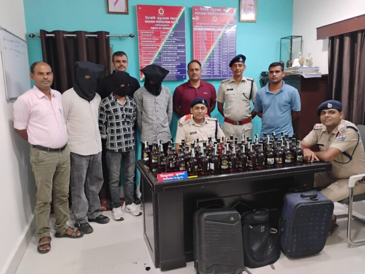 रेल सुरक्षा बल रांची एवं फ्लाइंग टीम द्वारा -ऑपरेशन सतर्क !
