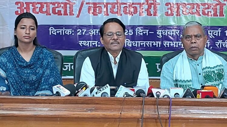 रिम्स 2 के निर्माण को लेकर कांग्रेस के अंदर ही विवाद उत्पन्न हो गया है !