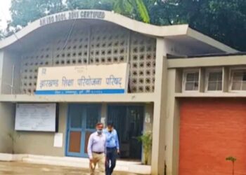 झारखंड शिक्षा परियोजना परिषद में आयोजित होगा सम्मान समारोह !