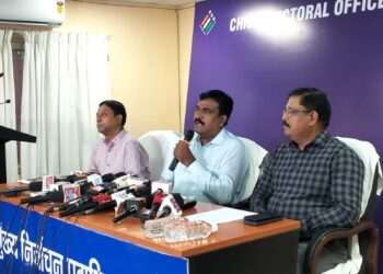 45–घाटशिला विधानसभा क्षेत्र हेतु जारी हुआ प्रारूप मतदाता सूची !
