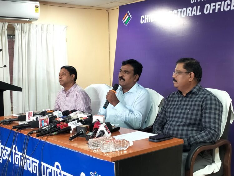 45–घाटशिला विधानसभा क्षेत्र हेतु जारी हुआ प्रारूप मतदाता सूची !