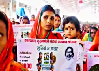राज्य सरकार ने महिलाओं को खास तोहफा दिया !