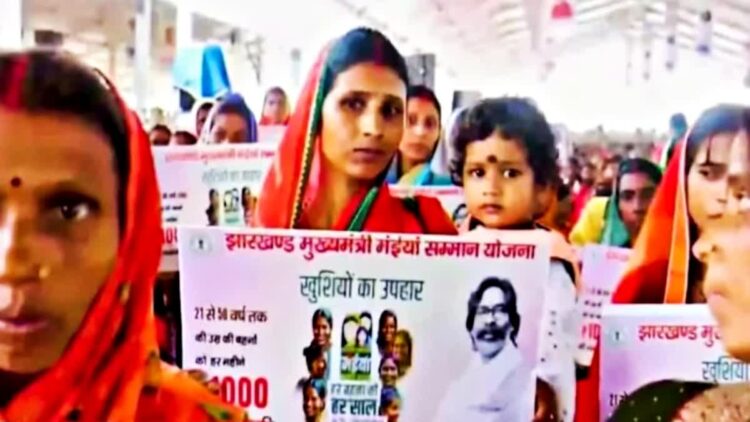 राज्य सरकार ने महिलाओं को खास तोहफा दिया !