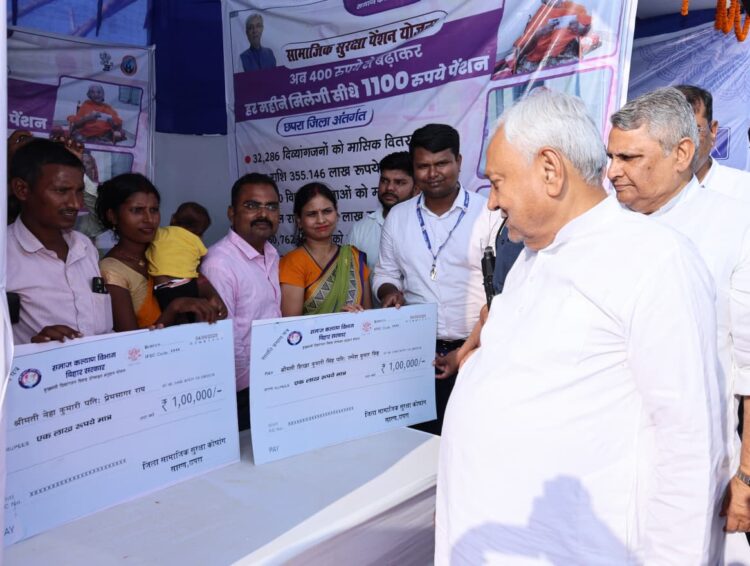 मुख्यमंत्री ने छपरा में प्रगति यात्रा के दौरान की गई 1203.81 करोड़ रुपये लागत की 27 योजनाओं का किया शिलान्यास !