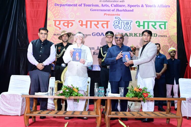 राजपाल संतोष गंगवार ने“एक भारत, श्रेष्ठ भारत” के तहत आयोजित सांस्कृतिक में शामिल हुए !