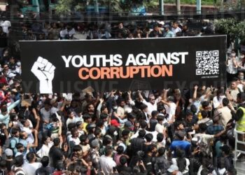 नेपाल में नहीं थमा बवाल !