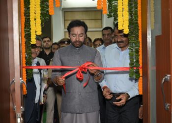 केंद्रीय मंत्री जी. किशन रेड्डी ICCC का किया उद्धाटन !