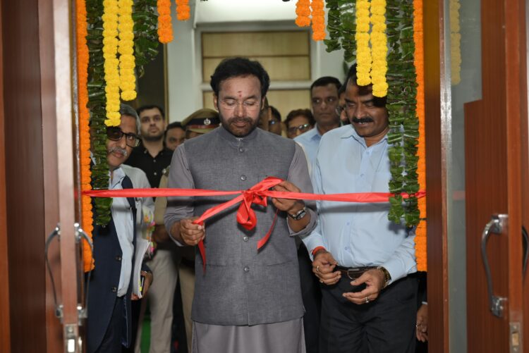केंद्रीय मंत्री जी. किशन रेड्डी ICCC का किया उद्धाटन !