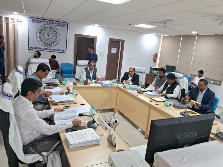 रिम्स शासी परिषद की बैठक सम्पन्न 16 अहम एजेंडों पर गहन समीक्षा – डॉ. इरफान अंसारी !