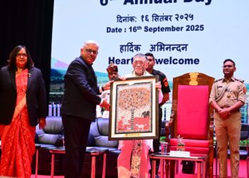 राज्यपाल  संतोष कुमार गंगवार ने आज एम्स देवघर के छठा वार्षिक दिवस समारोह !