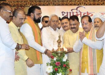 बिहार.मुख्यमंत्रीआयोजित धार्मिक न्यास समागम का दीप प्रज्ज्वलित कर किया उद्घाटन !