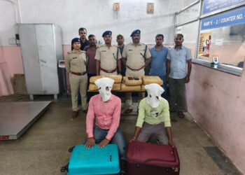 आरपीएफ हटिया और डीएनएफटी टीम रांची द्वारा ऑपरेशन !