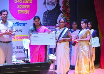 8 वाँ राष्ट्रीय पोषण माह का राज्यस्तरीय शुभारंभ !