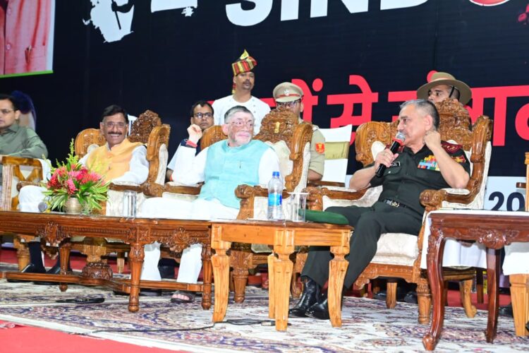 राज्यपाल संतोष कुमार गंगवार ने  “बच्चों से संवाद कार्यक्रम” को संबोधित किया !
