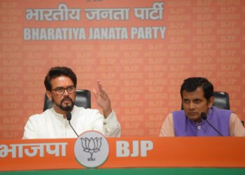 कांग्रेस घुसपैठियों व अर्बन नक्सल्स को बचाने की कर रही राजनीति: अनुराग सिंह ठाकुर  !