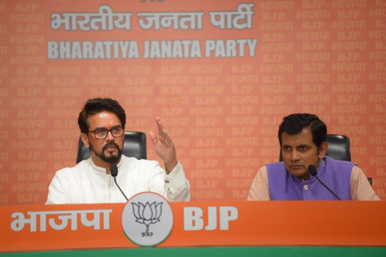 कांग्रेस घुसपैठियों व अर्बन नक्सल्स को बचाने की कर रही राजनीति: अनुराग सिंह ठाकुर  !