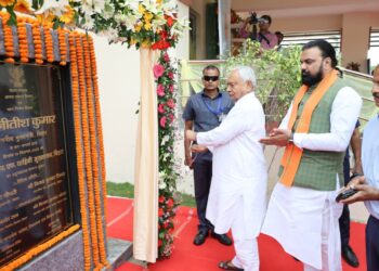 मुख्यमंत्री ने राज्य आपदा रिस्पॉन्स बल !