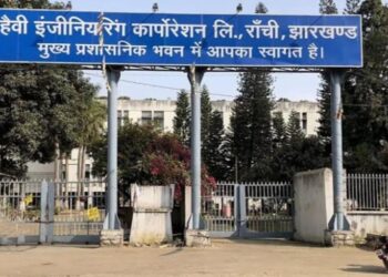 एचईसी के स्थायी कर्मचारियों को एक माह का वेतन मिला !