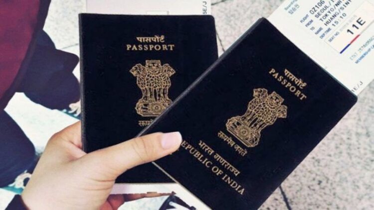 पासपोर्ट सेवा मोबाईल वैन कैम्प, शेखपुरा !