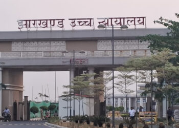 लोहरदगा में एक ही परिवार के तीन लोगों की हत्या का मामला !