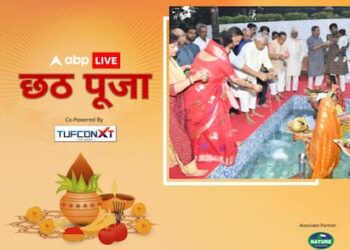 बिहार मुख्यमंत्री ने छठ पर्व पर राज्यवासियों को बधाई दी !