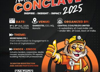 झारखंड में  आयोजित  नेशनल पीआर कॉनक्लेव-2025 !