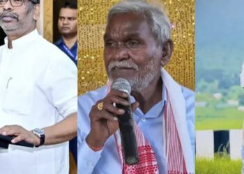 उपचुनाव से पहले हेमंत सोरेन ने बुलाई JMM की बैठक !