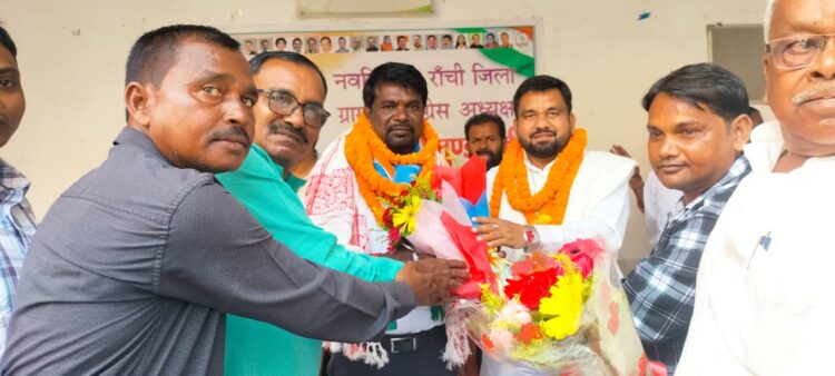 कांग्रेस कमेटी के अध्यक्ष सोमनाथ मुंडा.का स्वागत   हर्षोल्लास के साथ संपन्न हुआ !