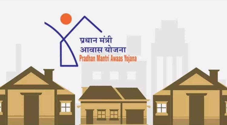 झारखंड में प्रधानमंत्री आवास योजना के प्रगति दर्ज की गई है !