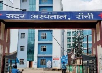 सदर अस्पताल में मरीज को दी‌ गई फंगस लगी टैबलेट !