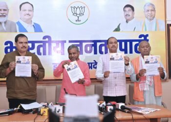 स्वदेशी अभियान को बल देकर आत्मनिर्भर बनेगा भारत….बाबूलाल मरांडी !