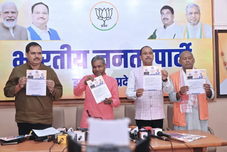 स्वदेशी अभियान को बल देकर आत्मनिर्भर बनेगा भारत….बाबूलाल मरांडी !