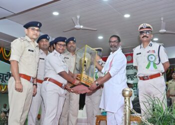 20वीं झारखंड राज्य पुलिस ड्यूटी मीट-2025 के समापन समारोह !