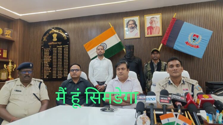 गांजा तस्करी के खिलाफ एनसीबी और सिमडेगा पुलिस की बड़ी करवाई !