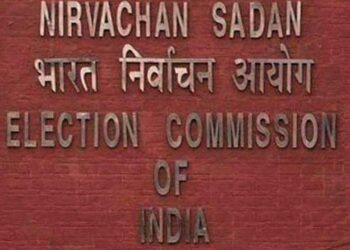 बिहार चुनाव 2025: चुनावी विज्ञापनों पर चुनाव आयोग की सख्ती !